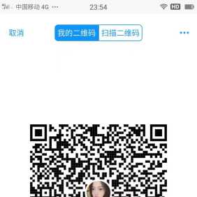 白云大型国际水汇同德围鹅掌坦A口95天花板