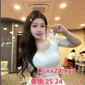 广州天河正宗秘术抓龙 筋-敏儿