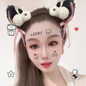 广州天河红牌潮喷 - 苍老师