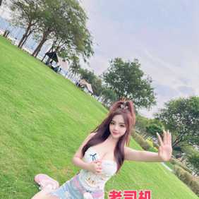 白云00后天然D杯 - 莎莎