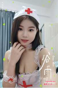 验证黄埔紫韵