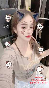 中山自聊自上个人兼职-小美子