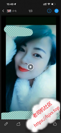 西村小七，值得的