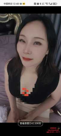 广州荔湾流星雨体验