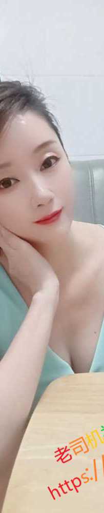 白云小苹果，兼职，服务很棒很温柔