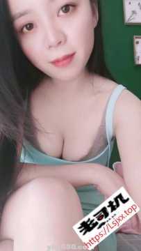 海珠东晓南小小 娇小型