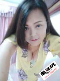 白云飞翔公园安妮