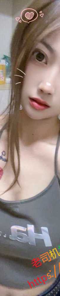    刚下海妹妹