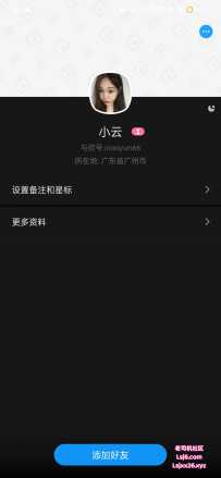 这几个是我近期跑的，被坑了很多路费，全都不是本人的