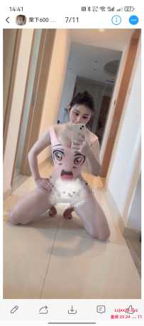 有没有ly去过这个老师