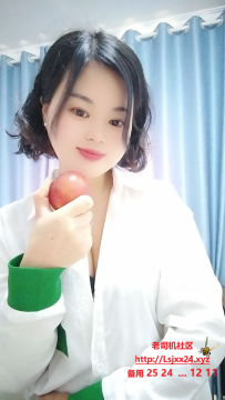 清远服务型超高性价比 - 小米粒