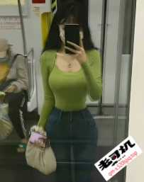 验证东平香芋味