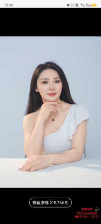 体验新人白云大道北婷婷