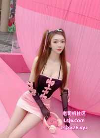 白云聚龙170炮架子 - 琪琪