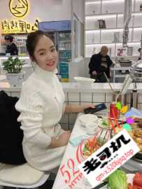 9月下旬验证东晓南六六