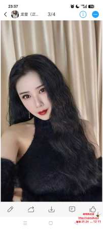 （辉哥精品验证）天河车陂出击，龙萱