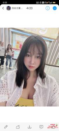 白云江夏奶泡，服务都有，人也基本一致