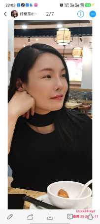 微微姐妹，柠檬茶（会所级服务）