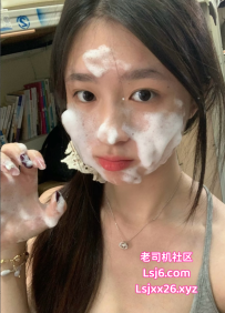 白云龙归快餐三件套05后小妹